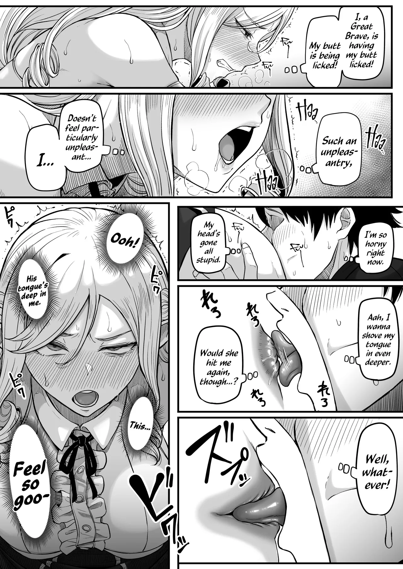 Anal Odyssey In Another World ~ Elf Edition ~ page 29