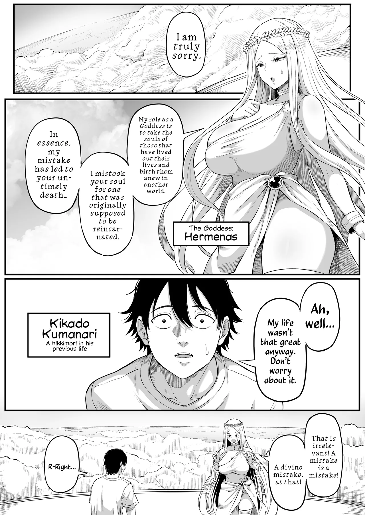 Anal Odyssey In Another World ~ Elf Edition ~ page 3