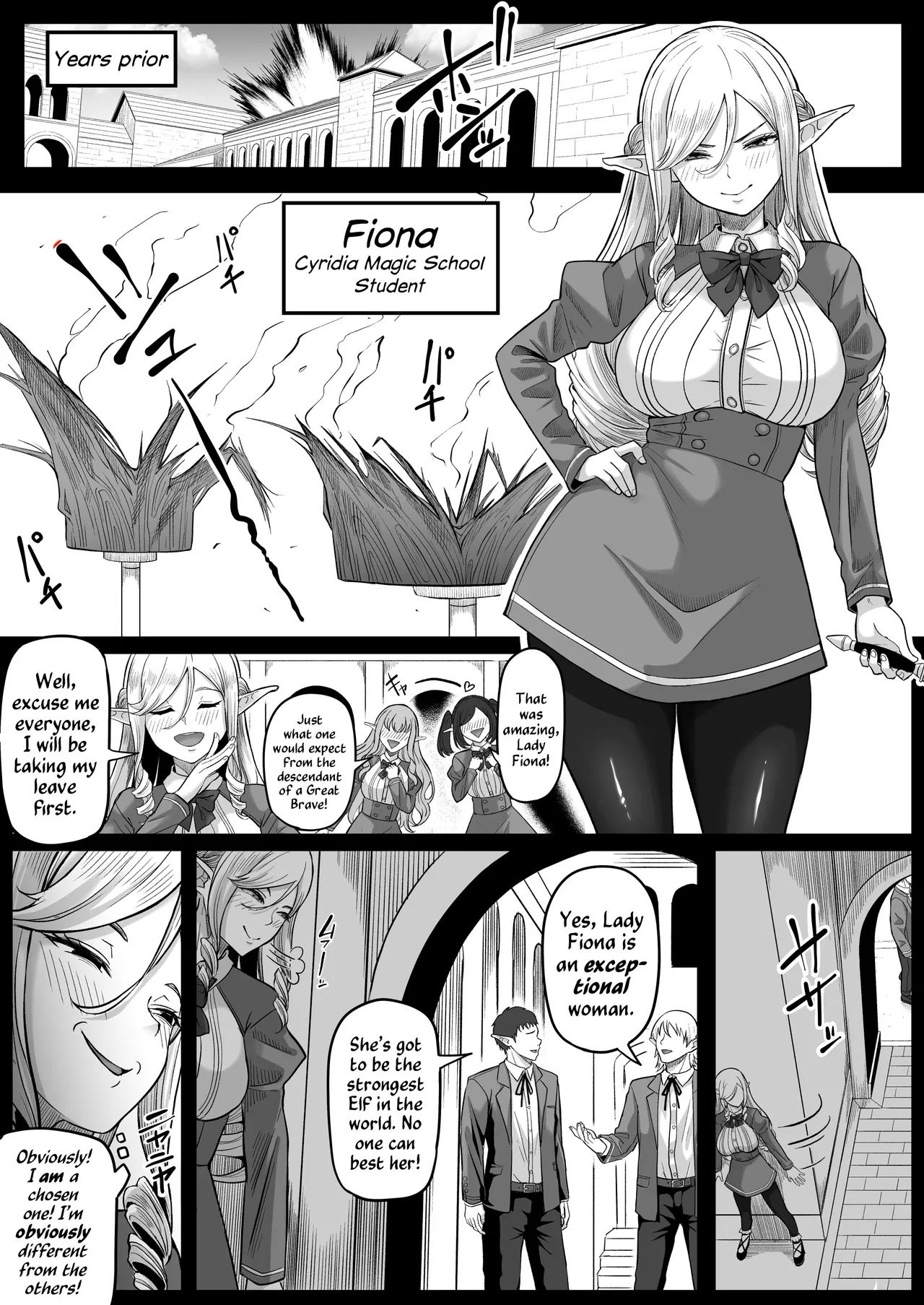 Anal Odyssey In Another World ~ Elf Edition ~ page 33
