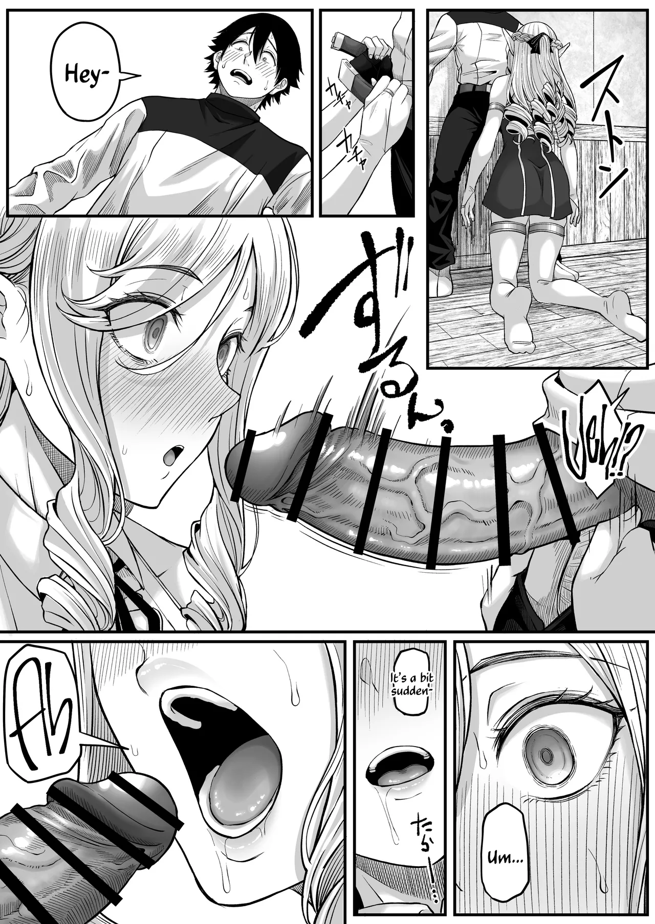 Anal Odyssey In Another World ~ Elf Edition ~ page 42