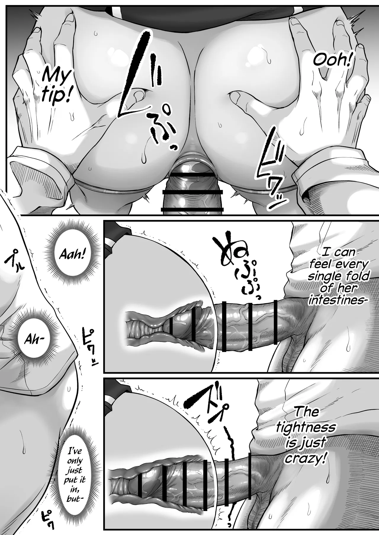 Anal Odyssey In Another World ~ Elf Edition ~ page 47