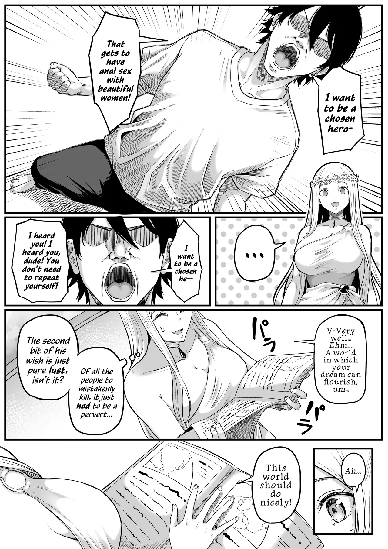 Anal Odyssey In Another World ~ Elf Edition ~ page 5