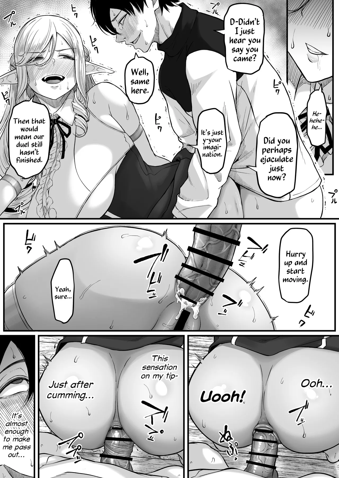 Anal Odyssey In Another World ~ Elf Edition ~ page 50