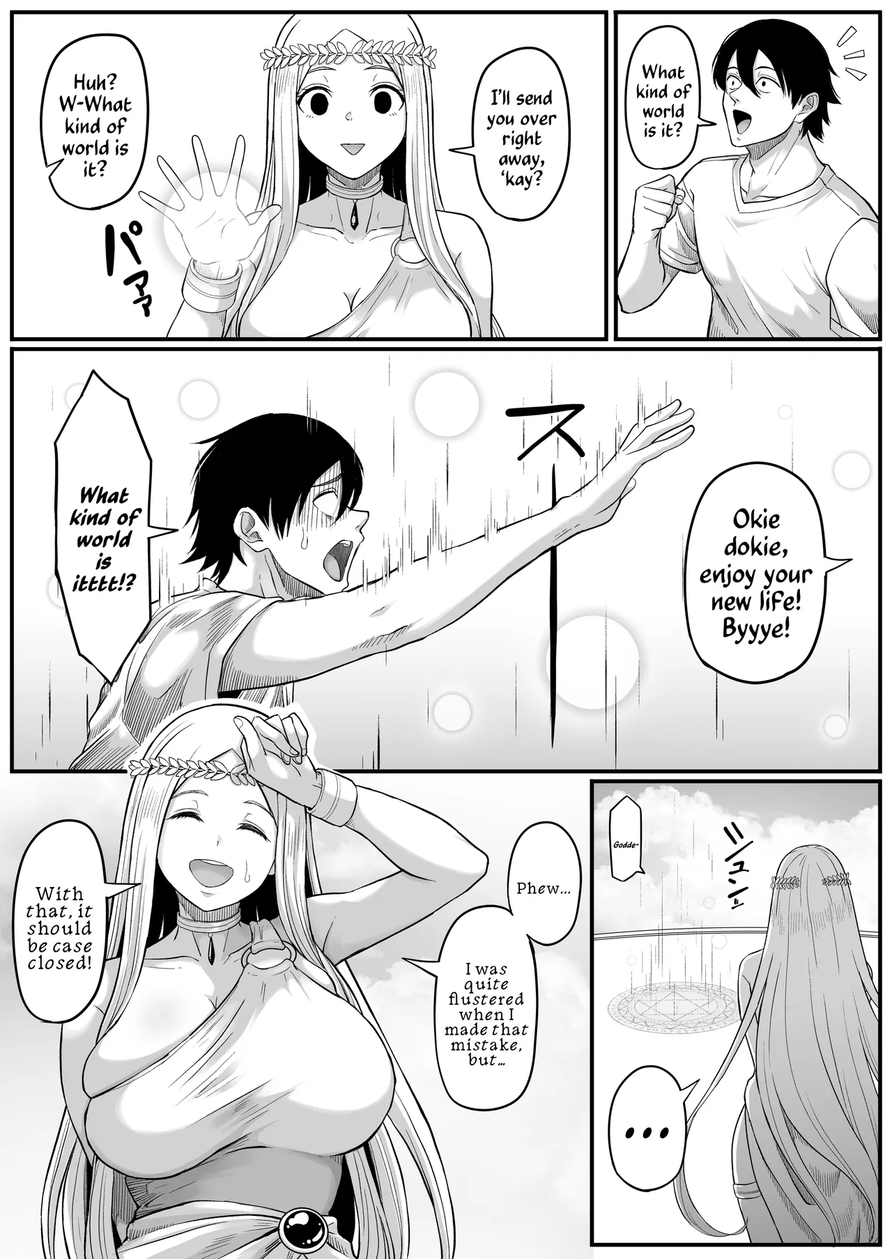Anal Odyssey In Another World ~ Elf Edition ~ page 6