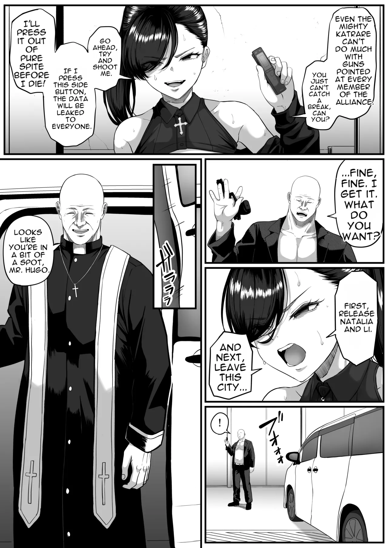 Anal Toilet Training page 15