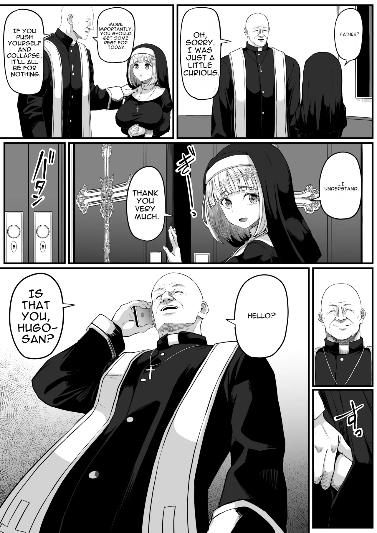 Anal Toilet Training page 11