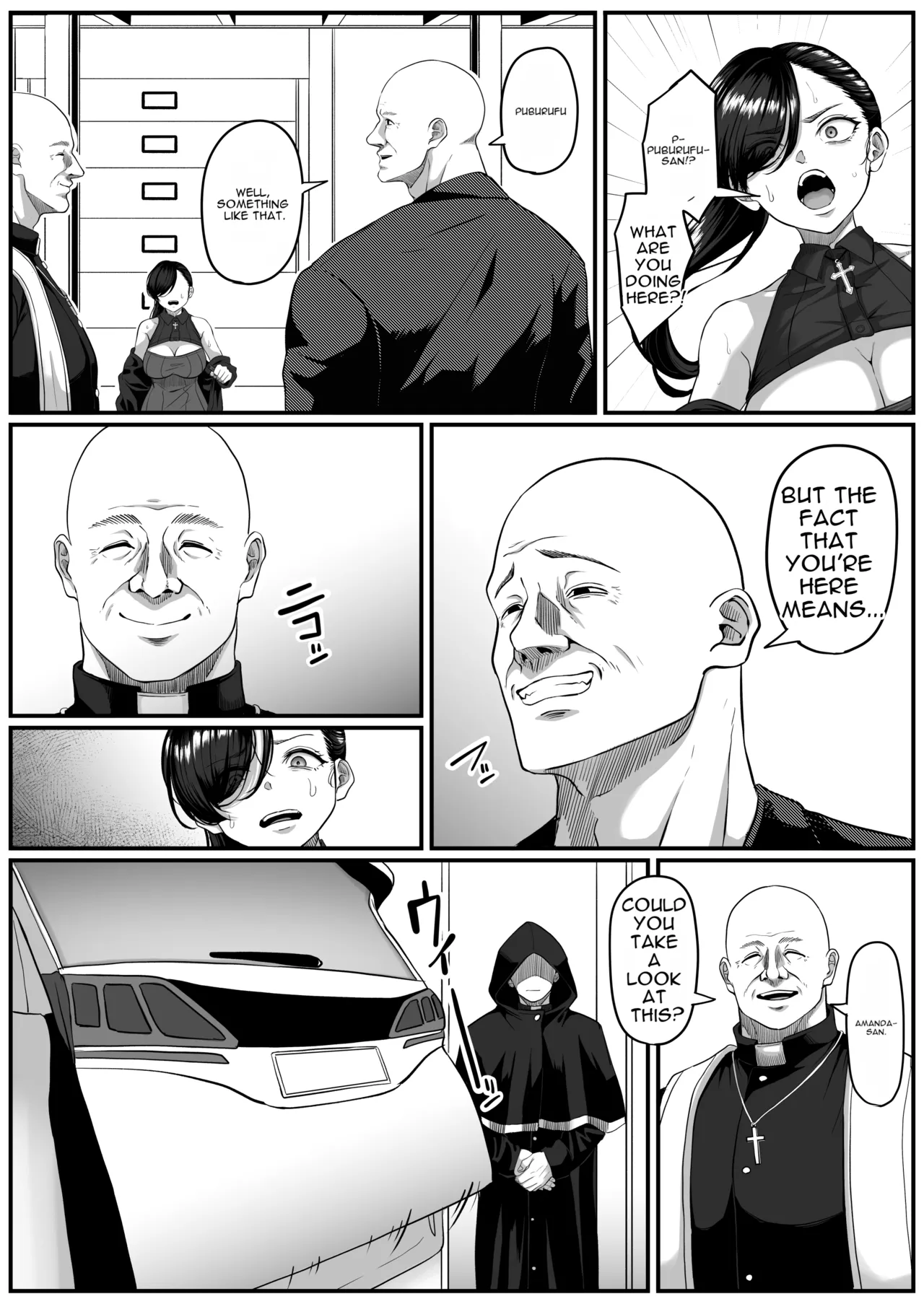 Anal Toilet Training page 16