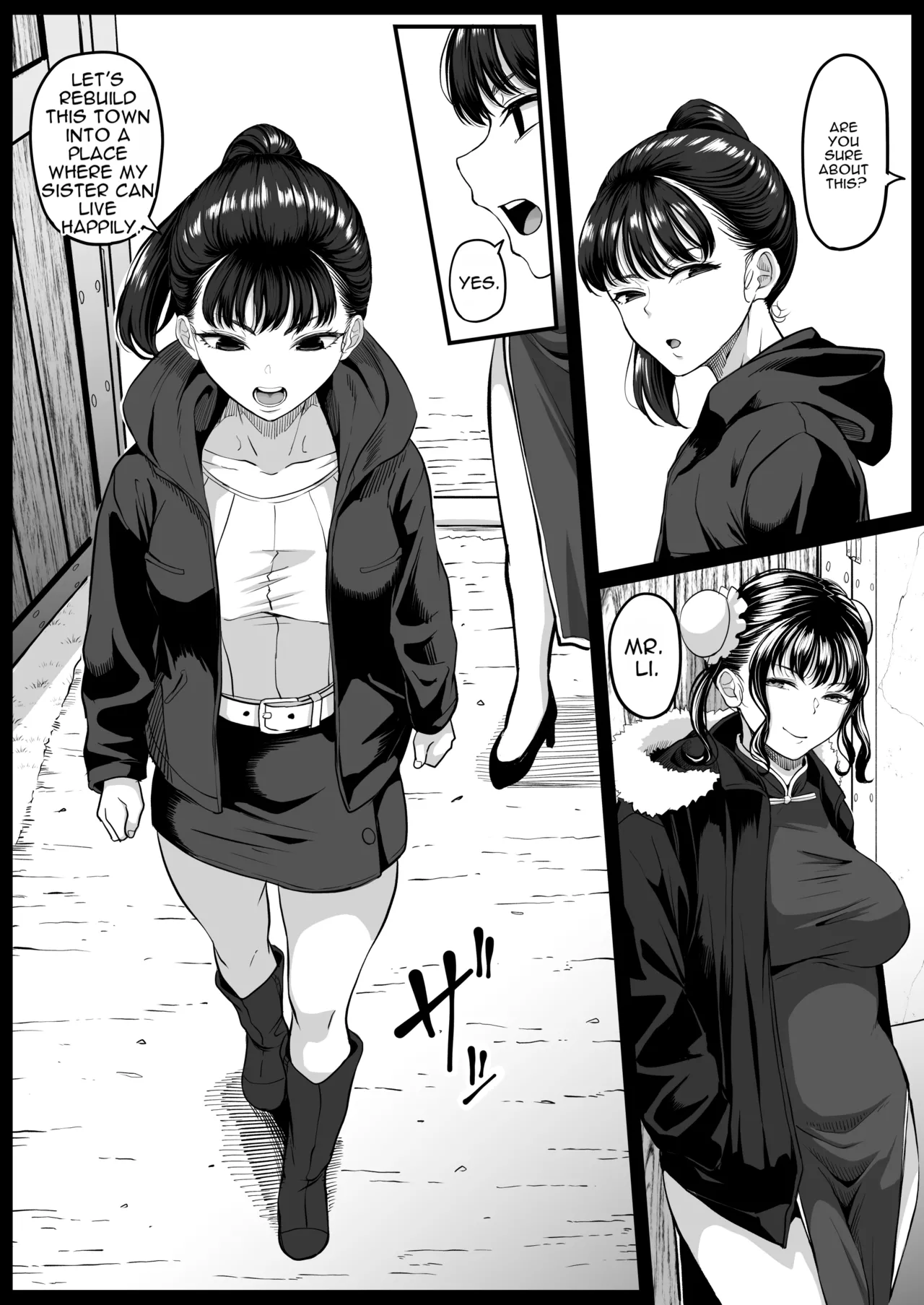 Anal Toilet Training page 6