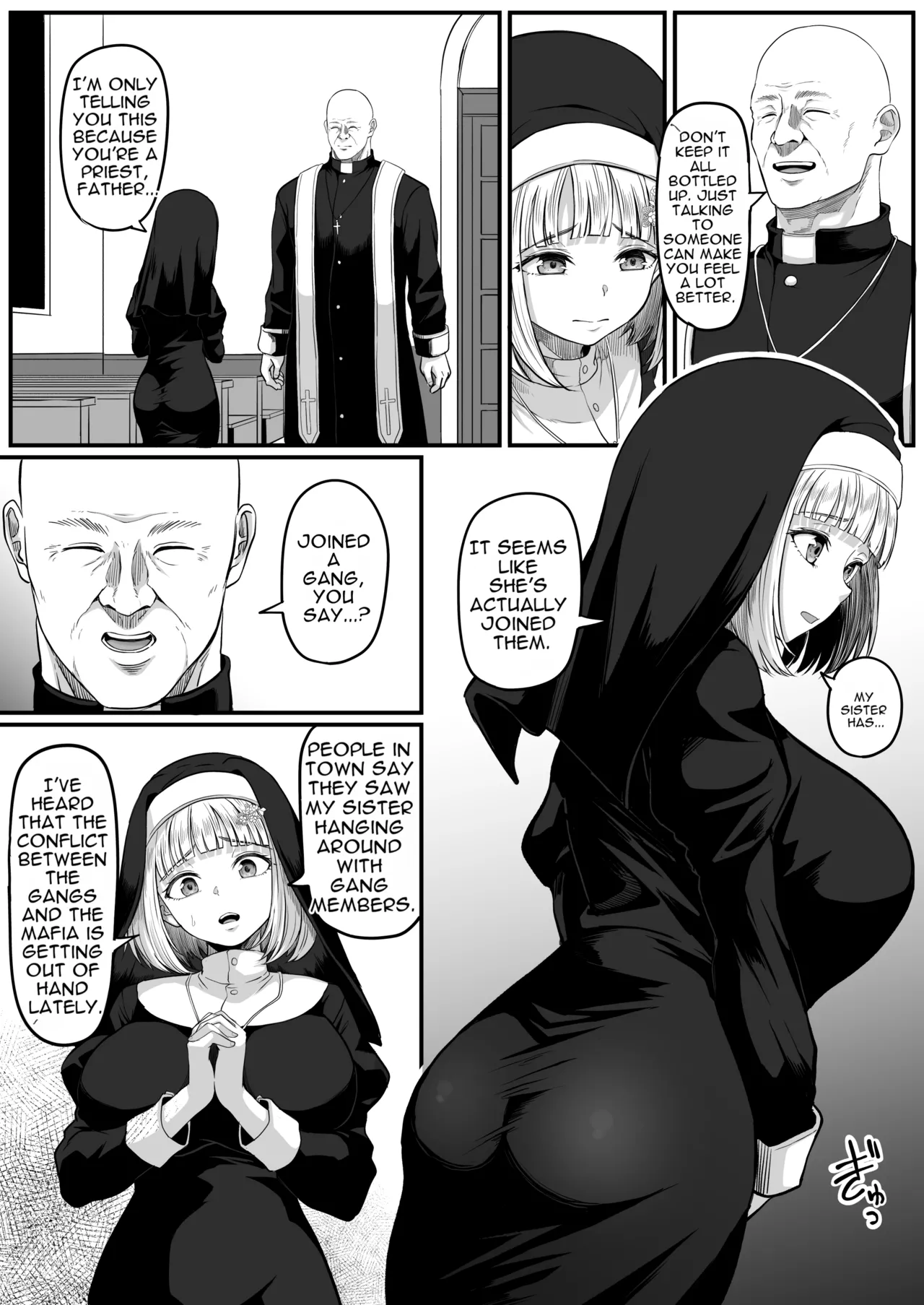 Anal Toilet Training page 9
