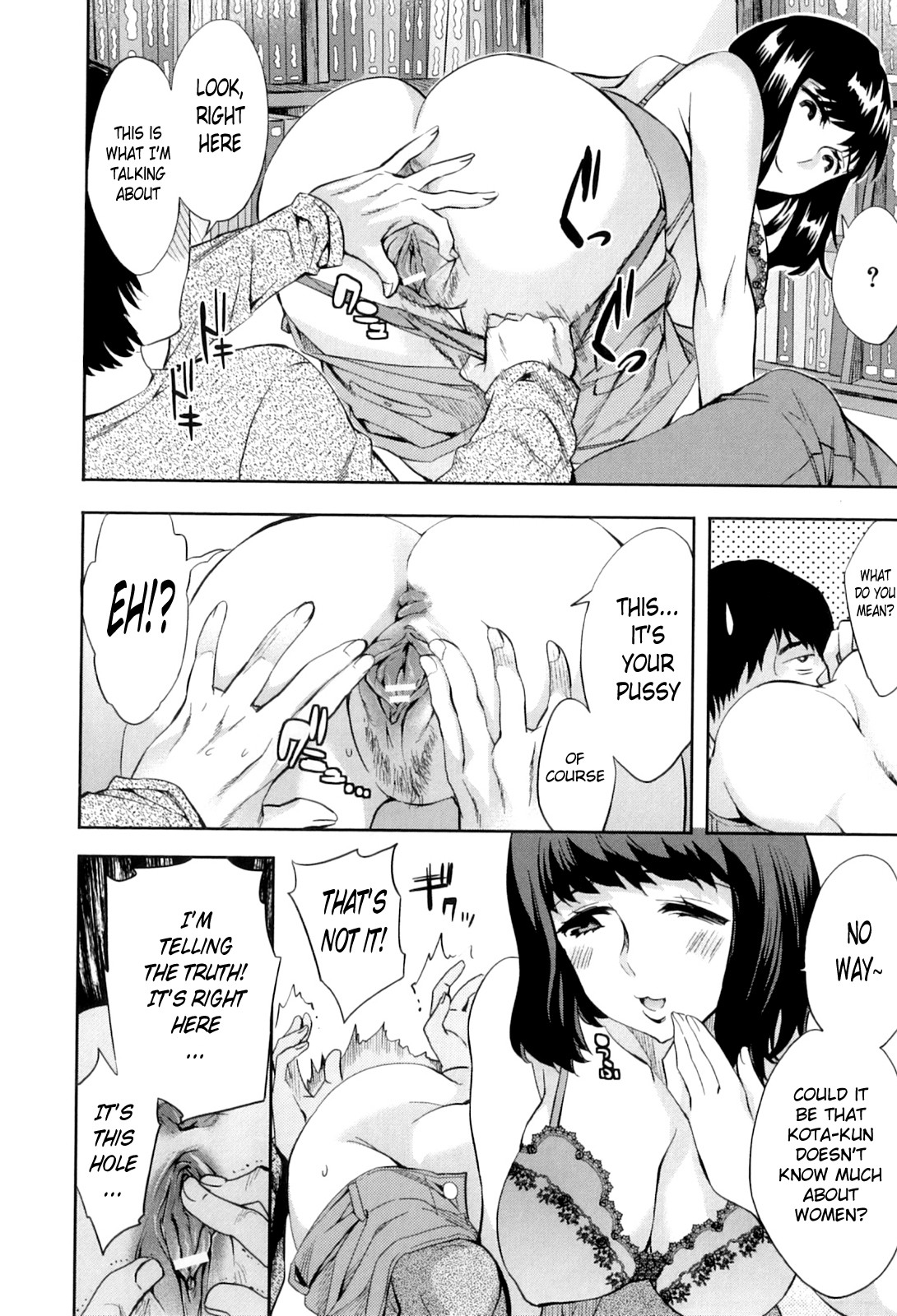 Analism page 101