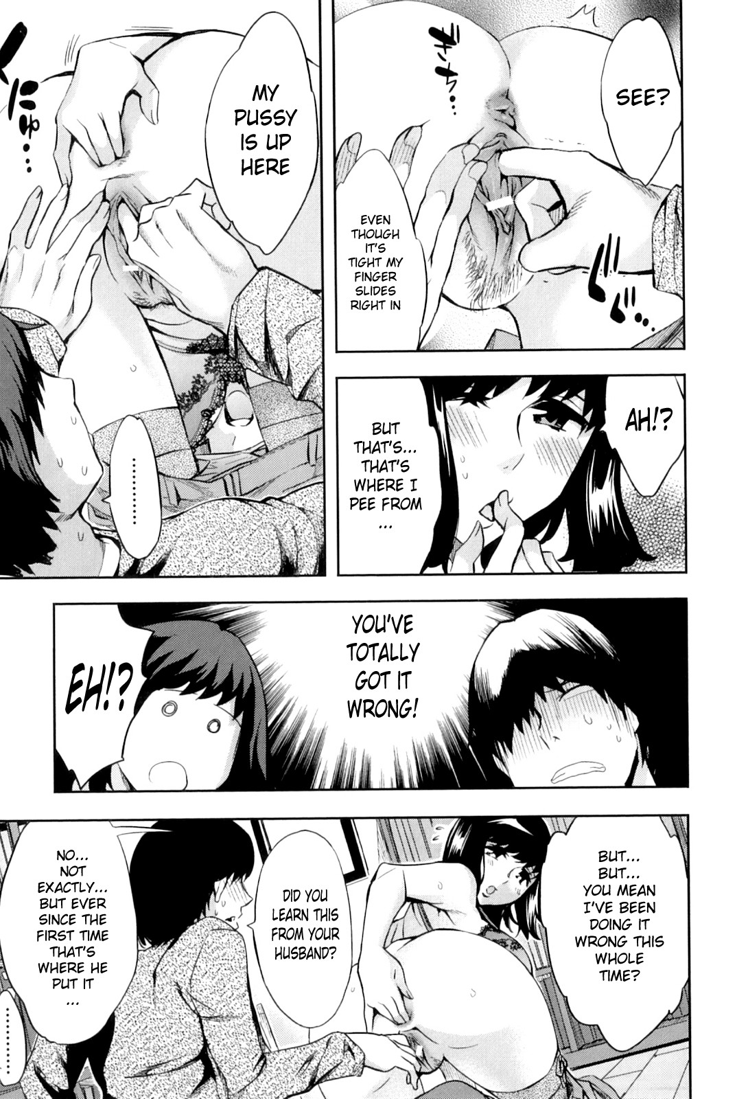 Analism page 102