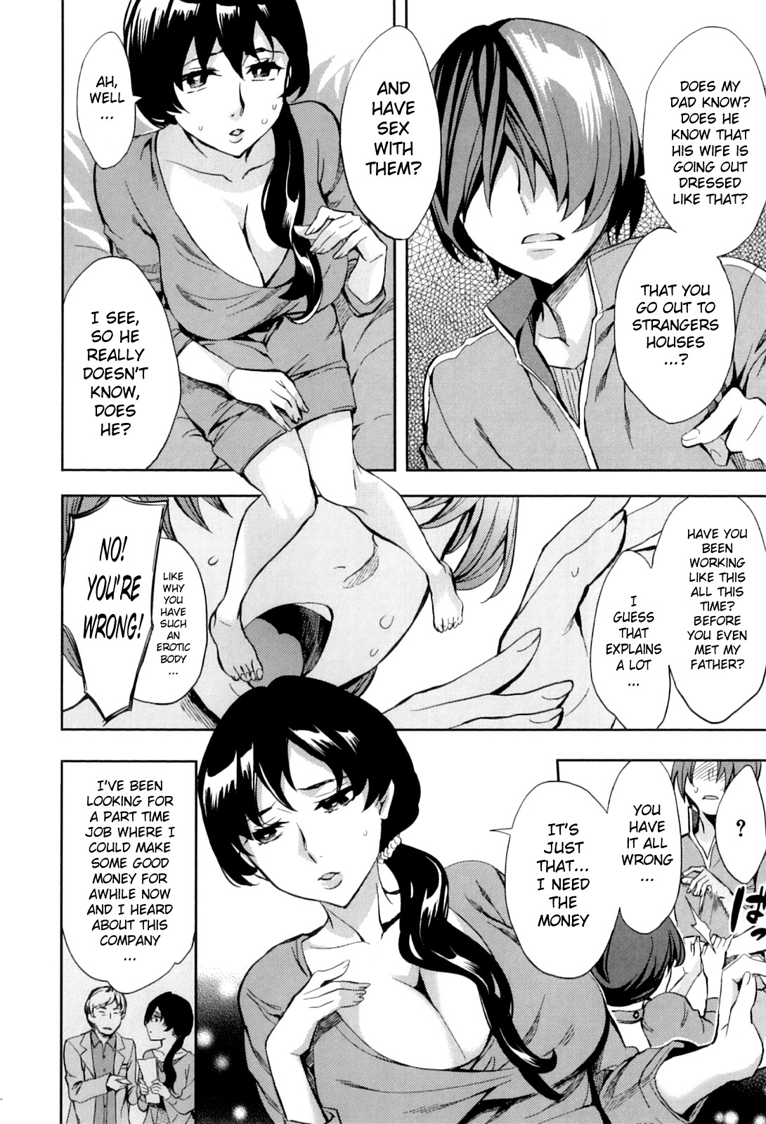 Analism page 119