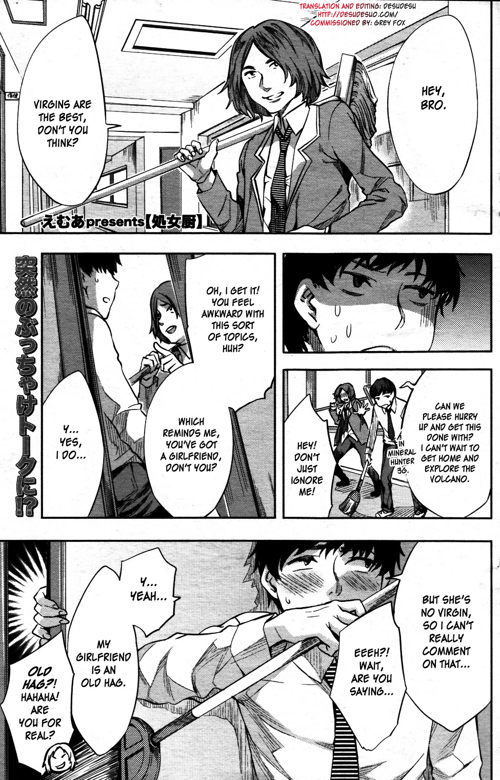Analism page 12