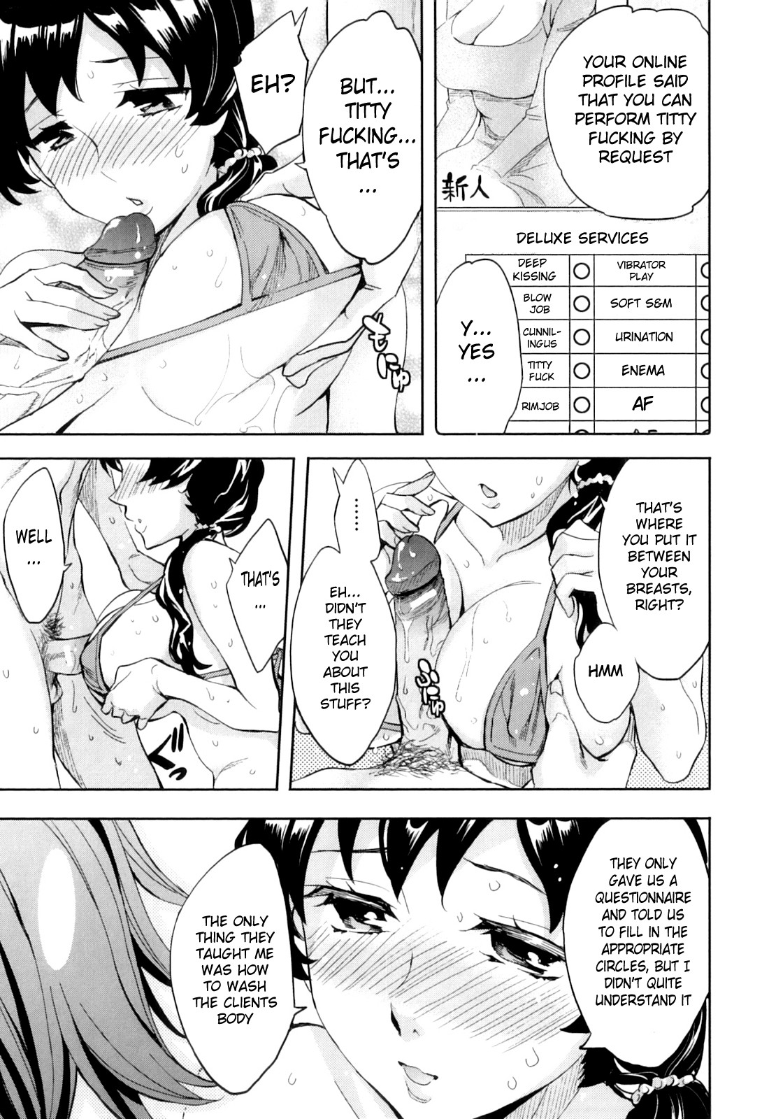 Analism page 126