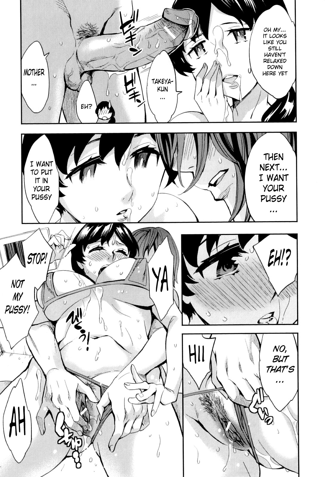 Analism page 130
