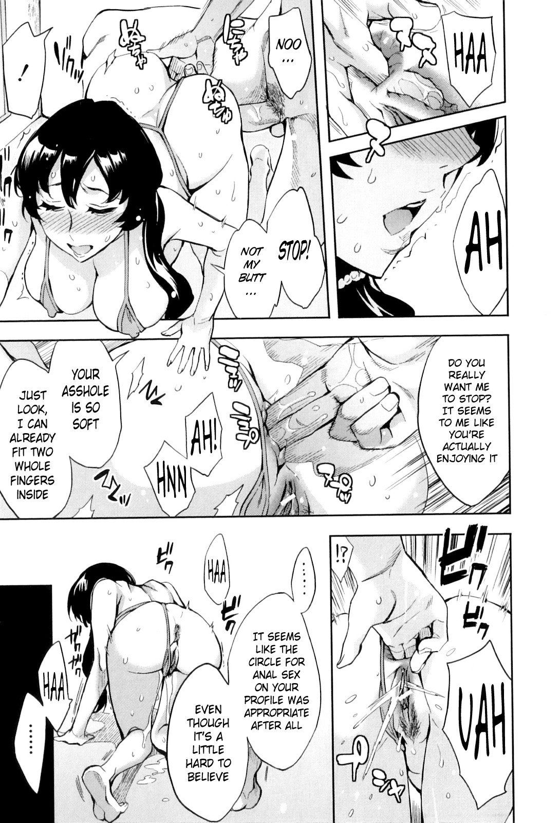 Analism page 132