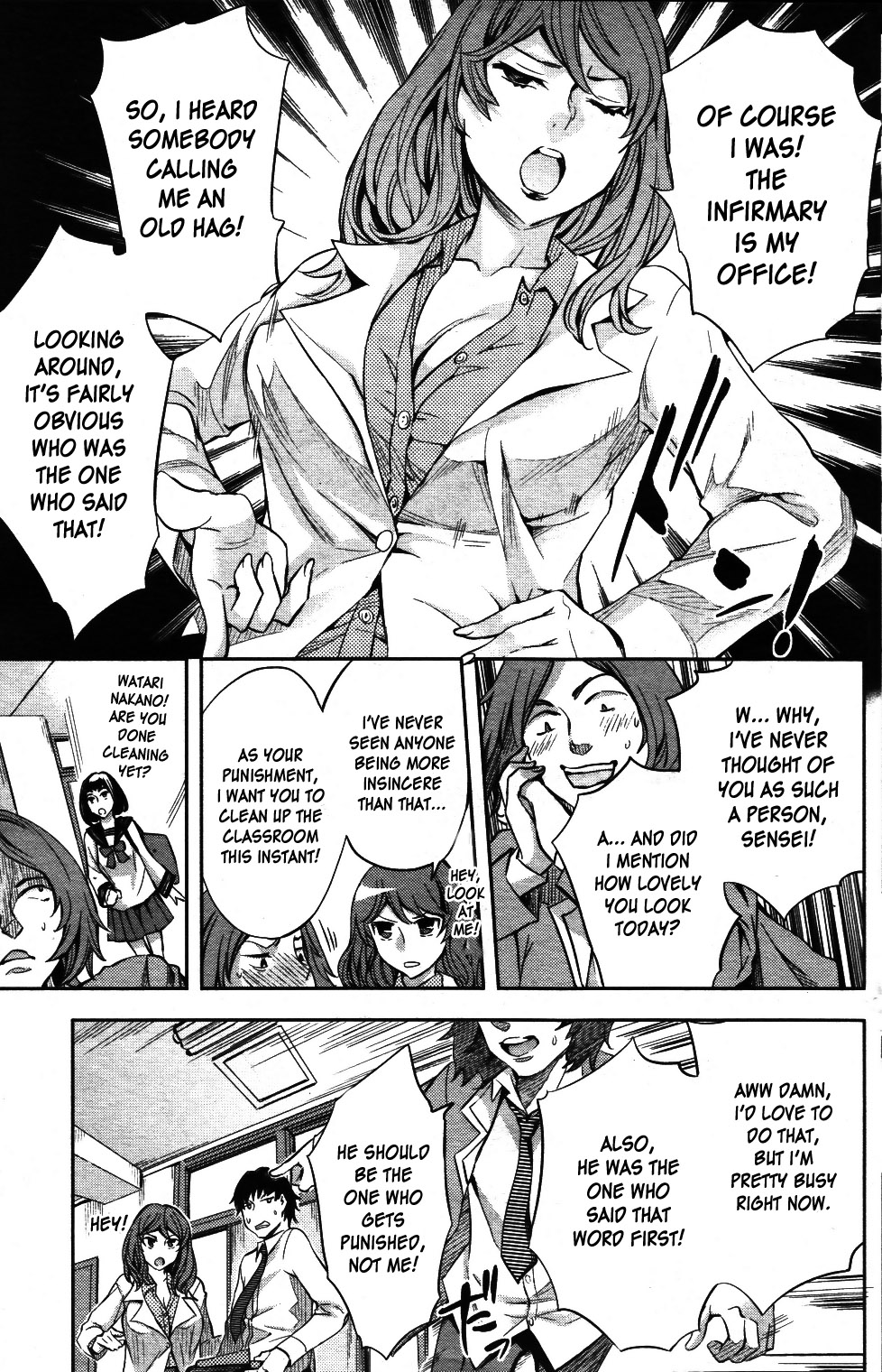 Analism page 14