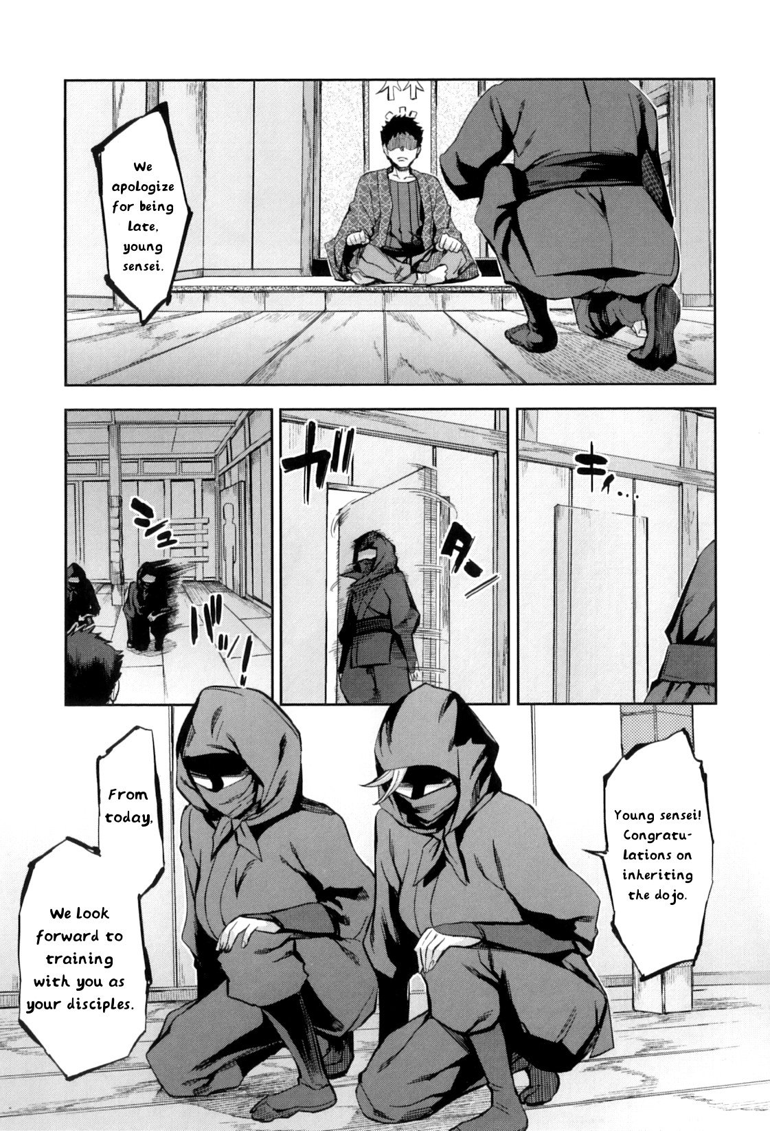 Analism page 142