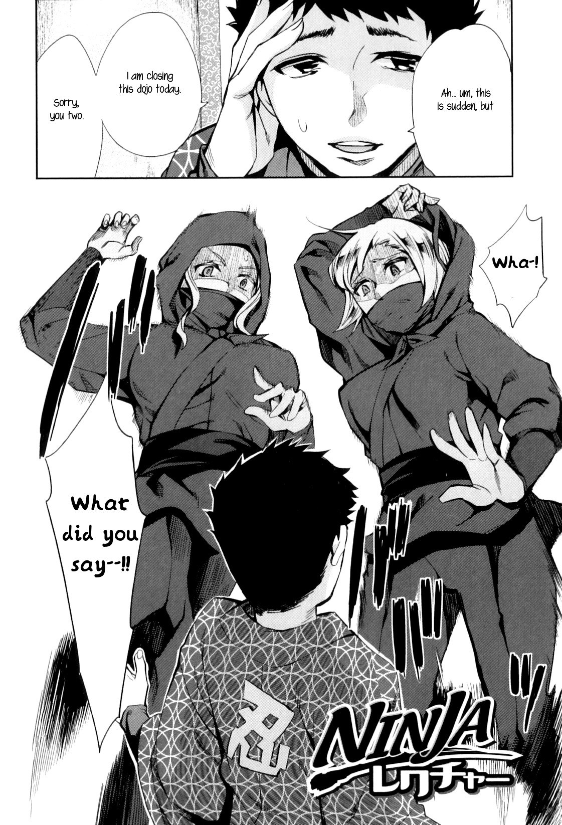 Analism page 143