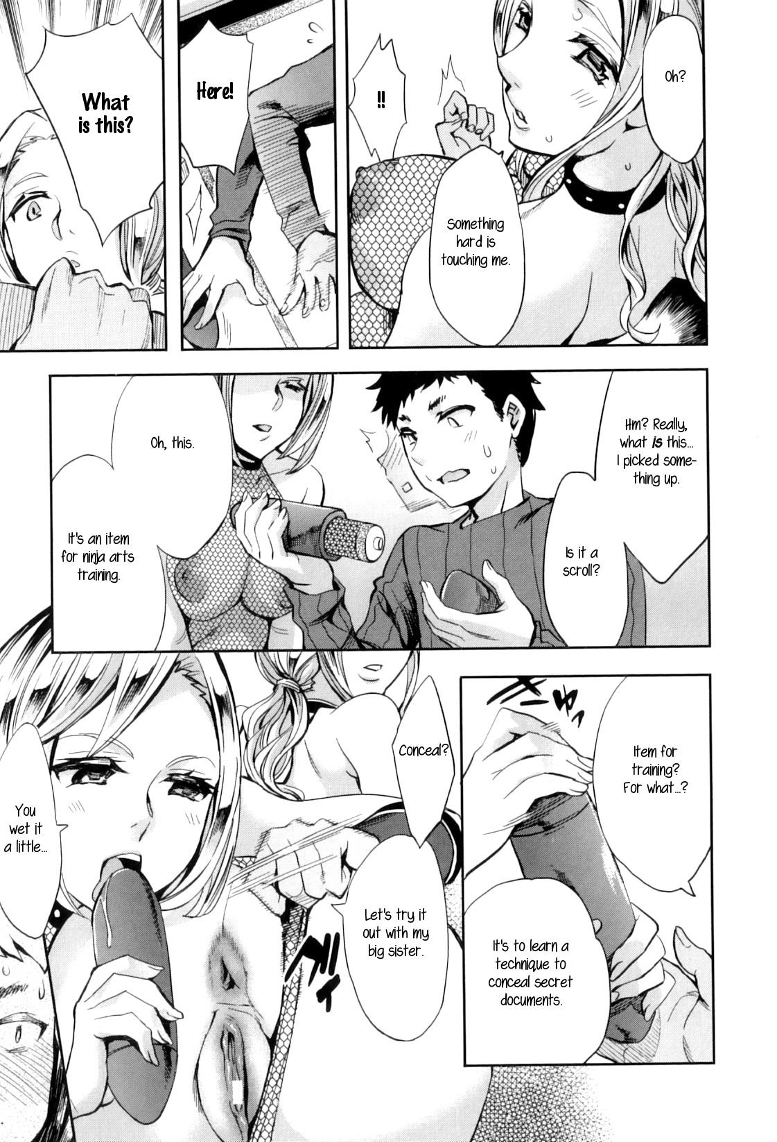 Analism page 150