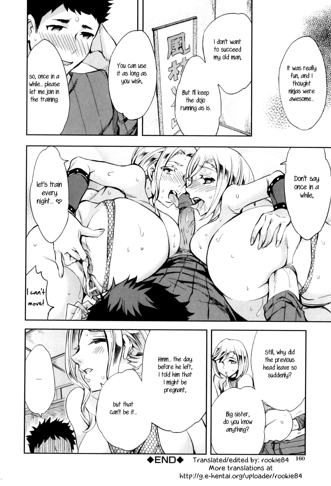 Analism page 167
