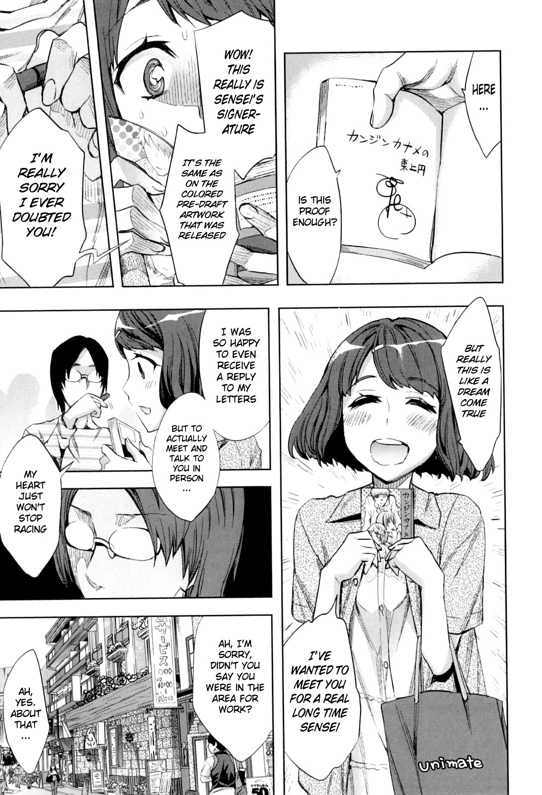 Analism page 170