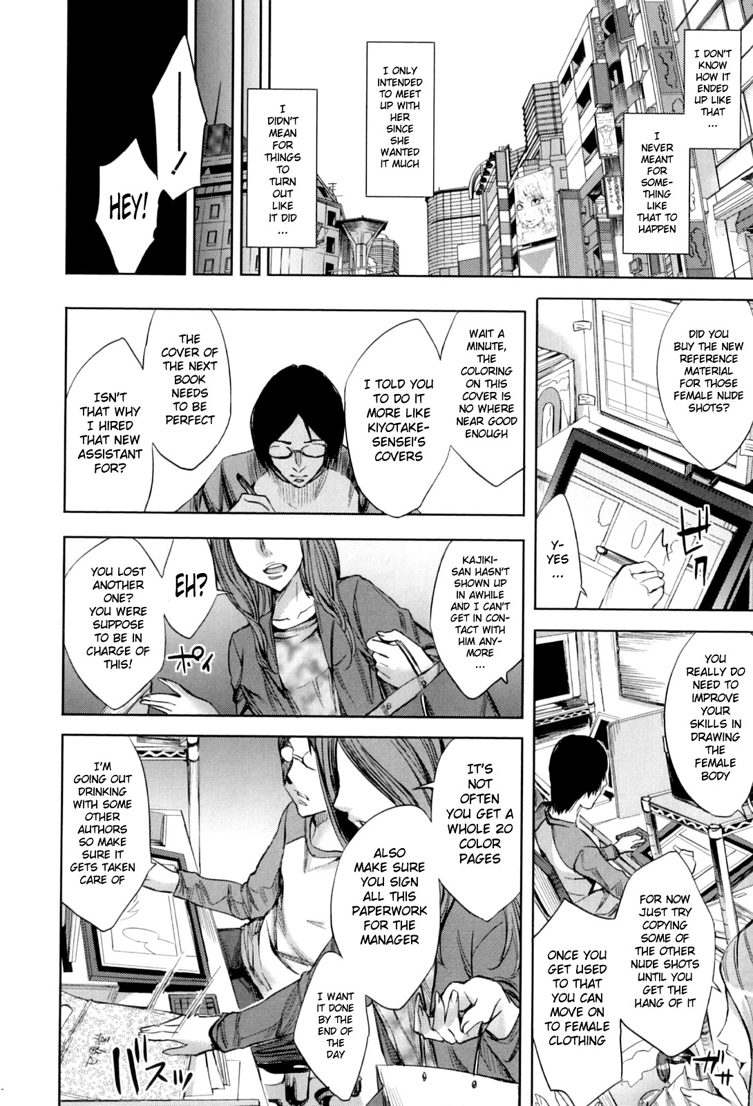 Analism page 181
