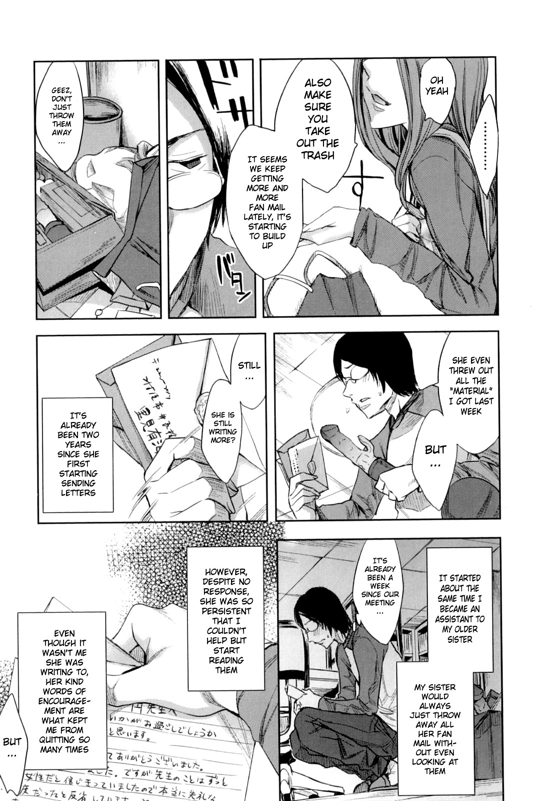 Analism page 182