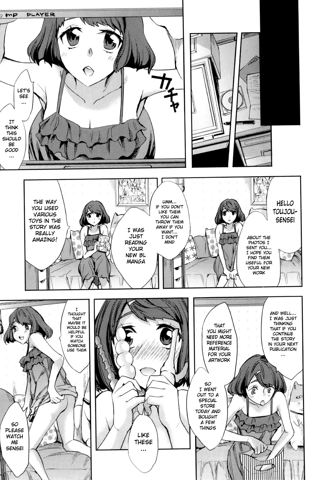 Analism page 184