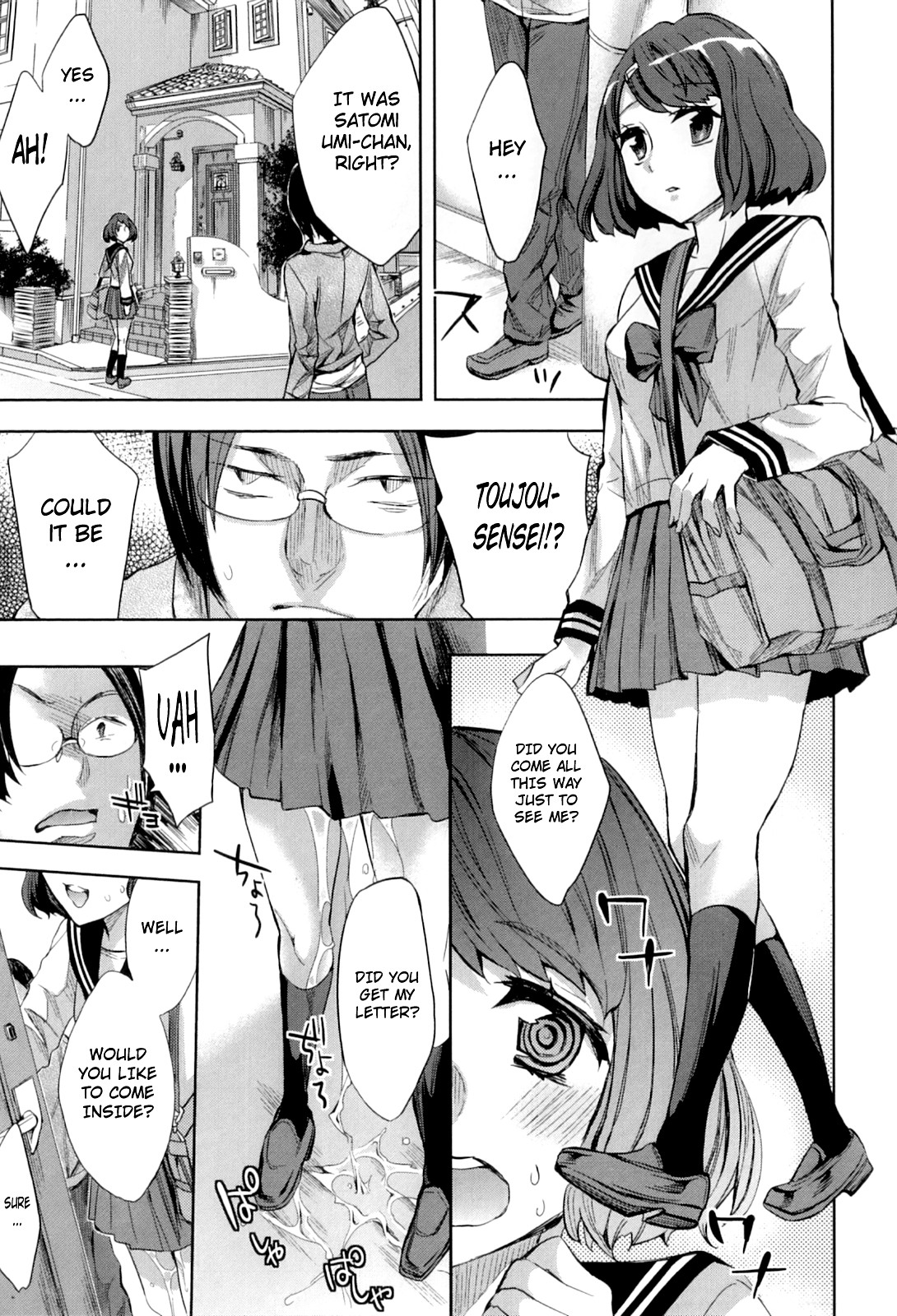 Analism page 190