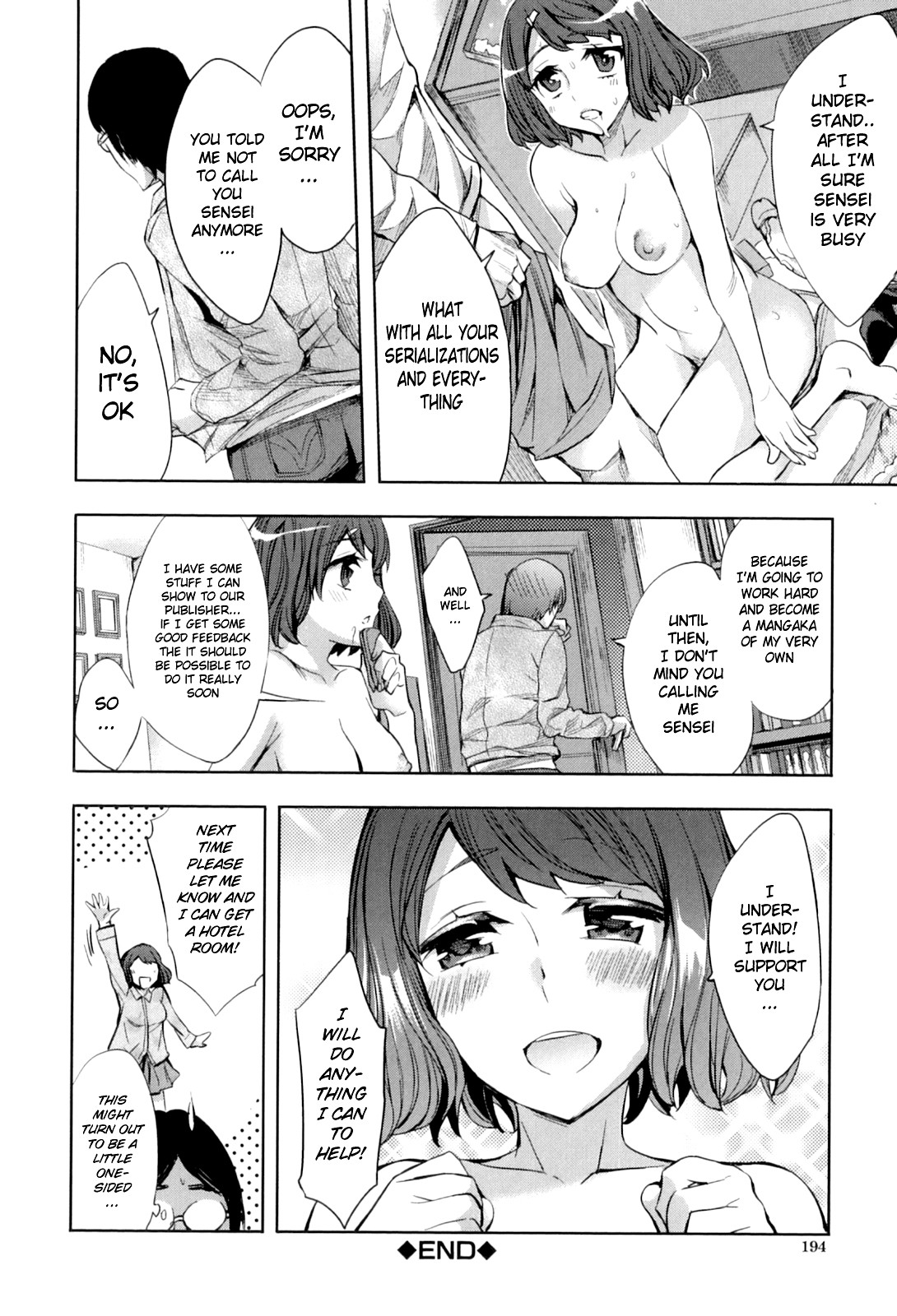 Analism page 201