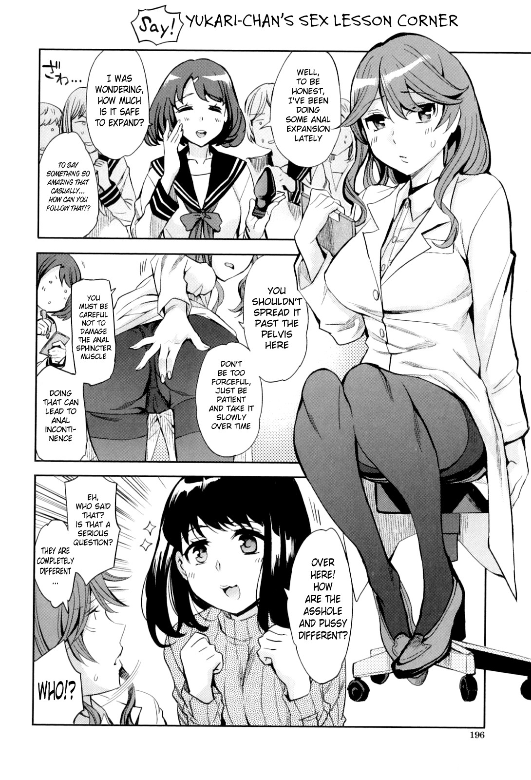 Analism page 203