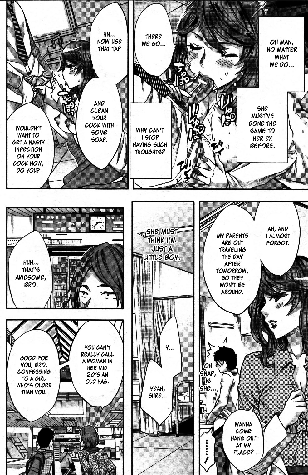 Analism page 23