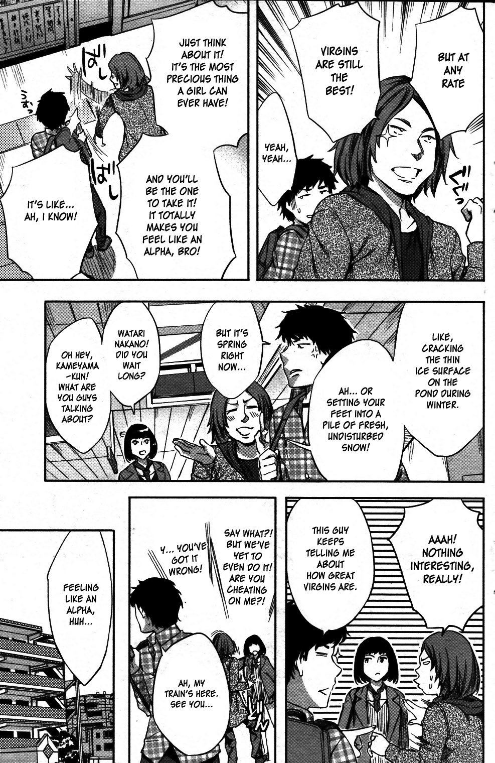 Analism page 24