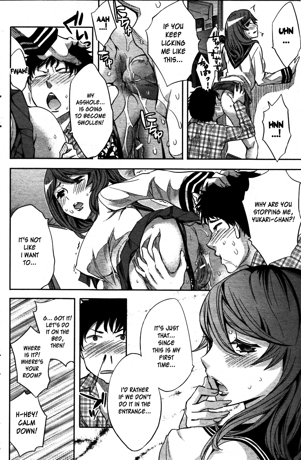 Analism page 29