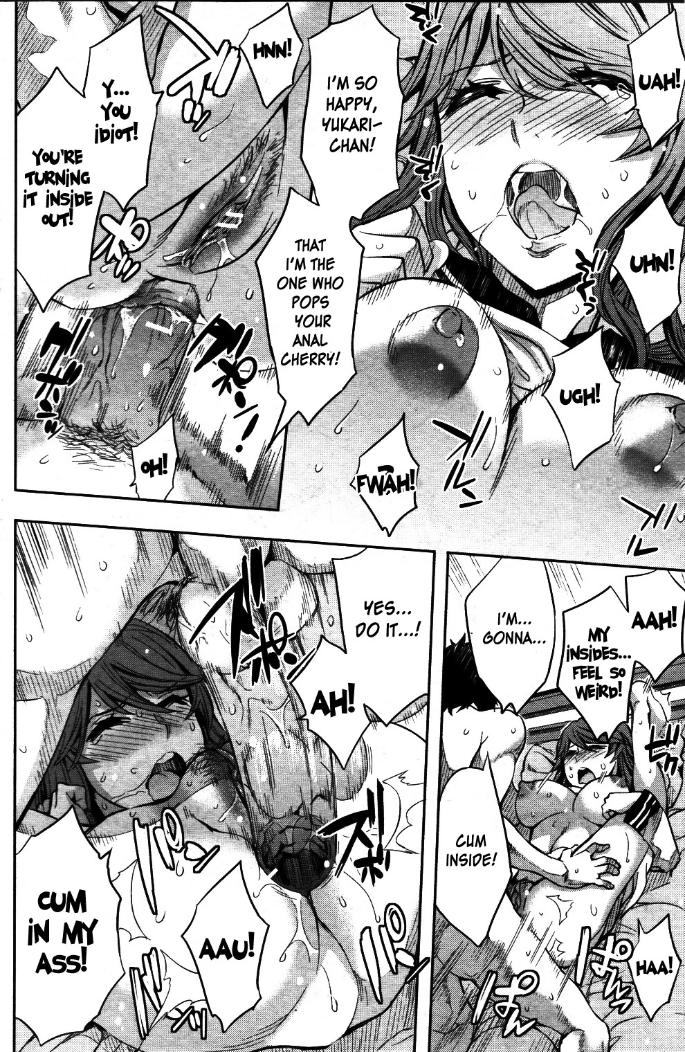 Analism page 33