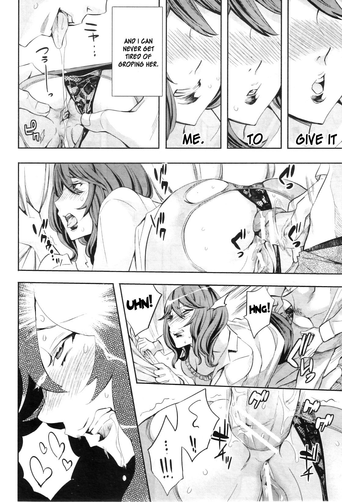 Analism page 42