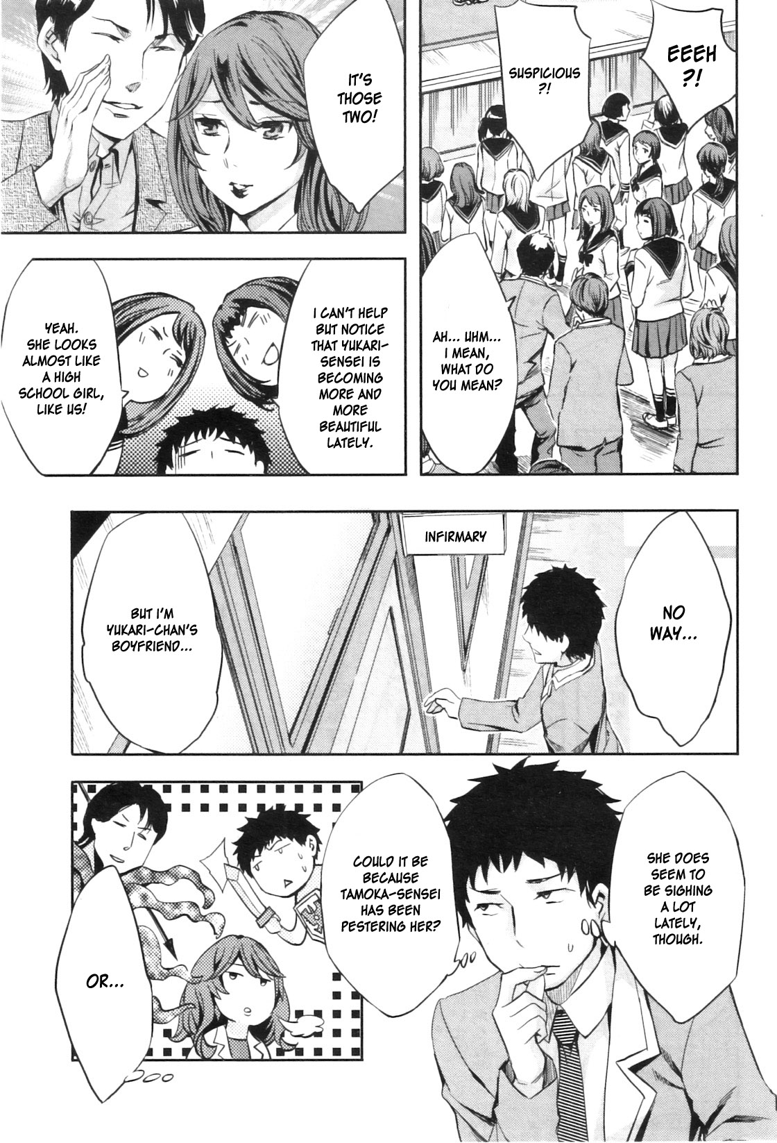 Analism page 49
