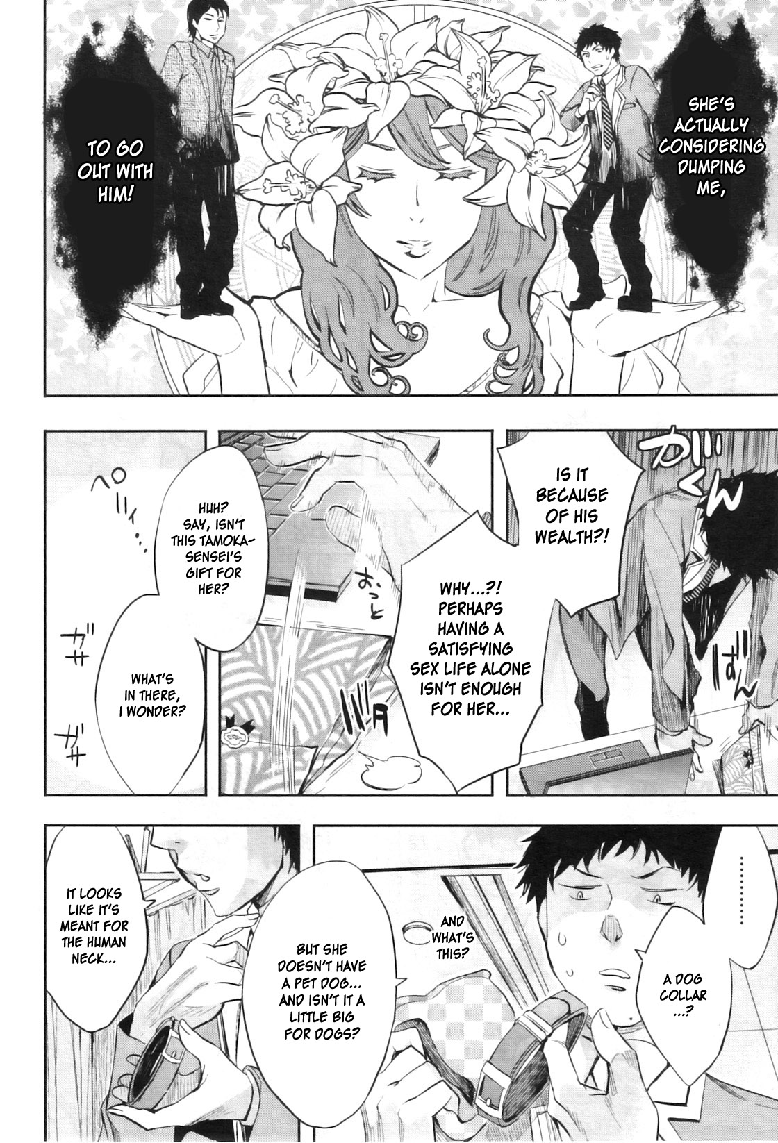 Analism page 50