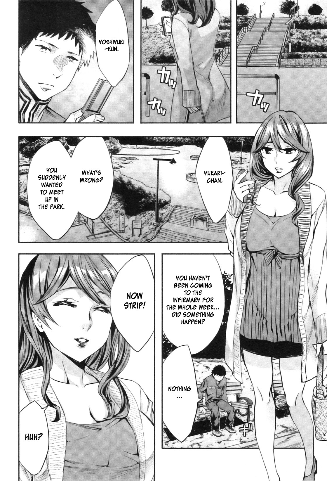 Analism page 52