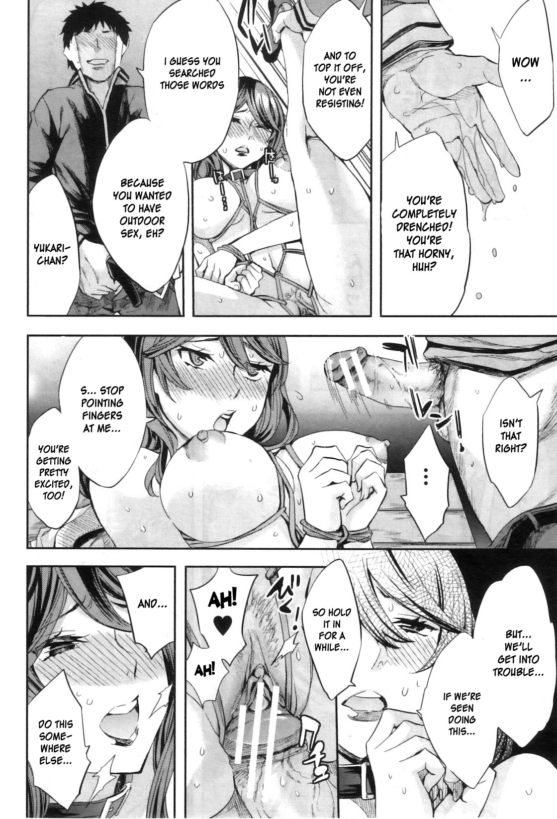 Analism page 58