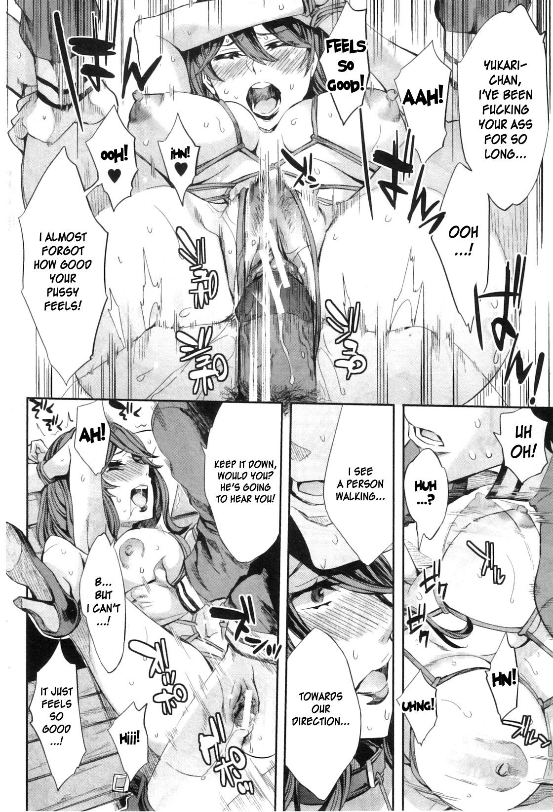 Analism page 60