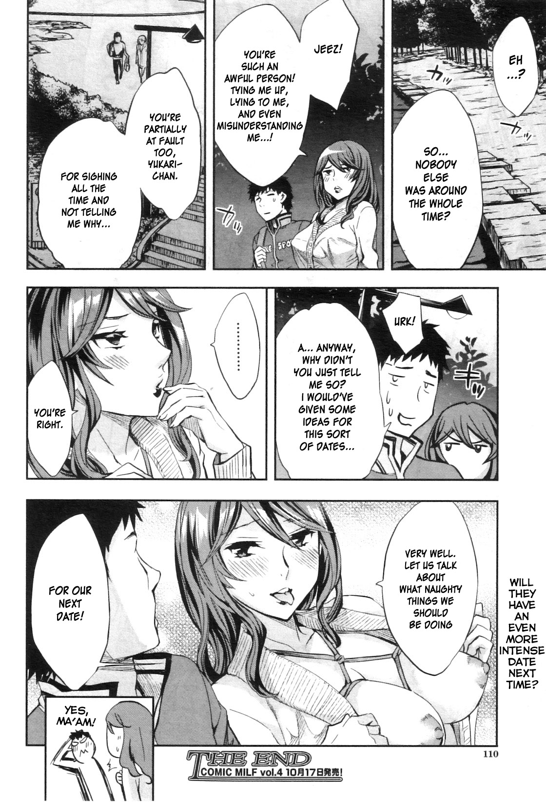 Analism page 64