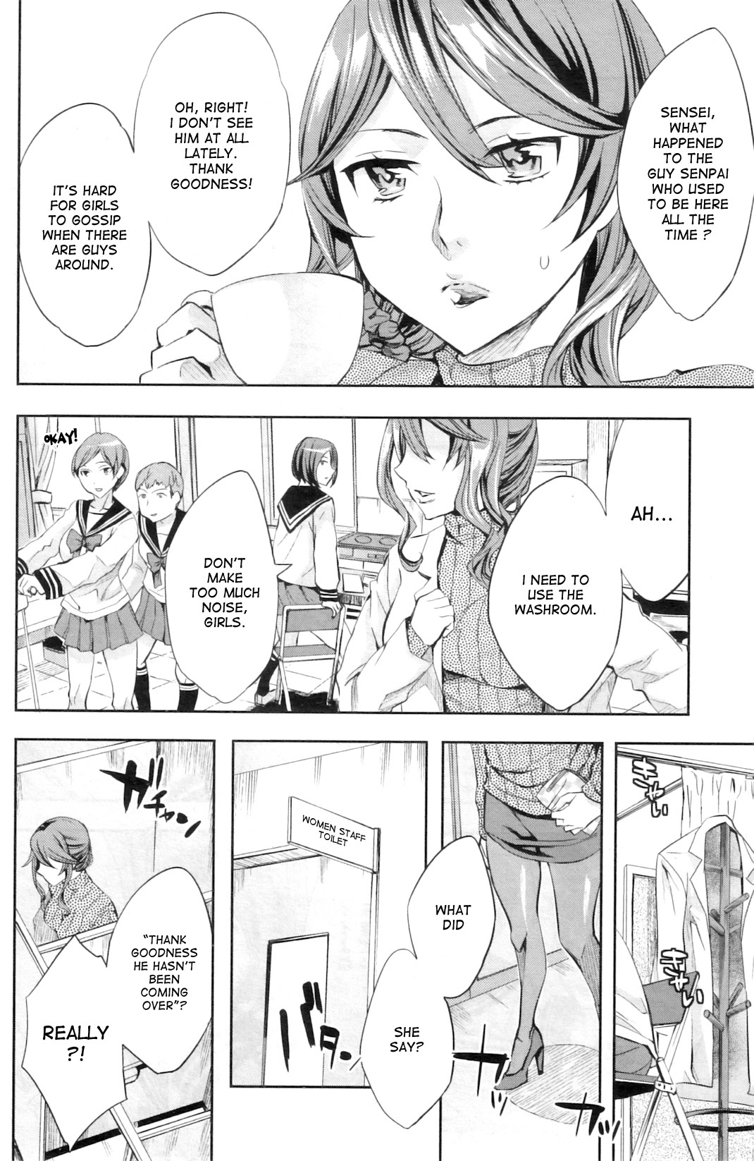Analism page 67