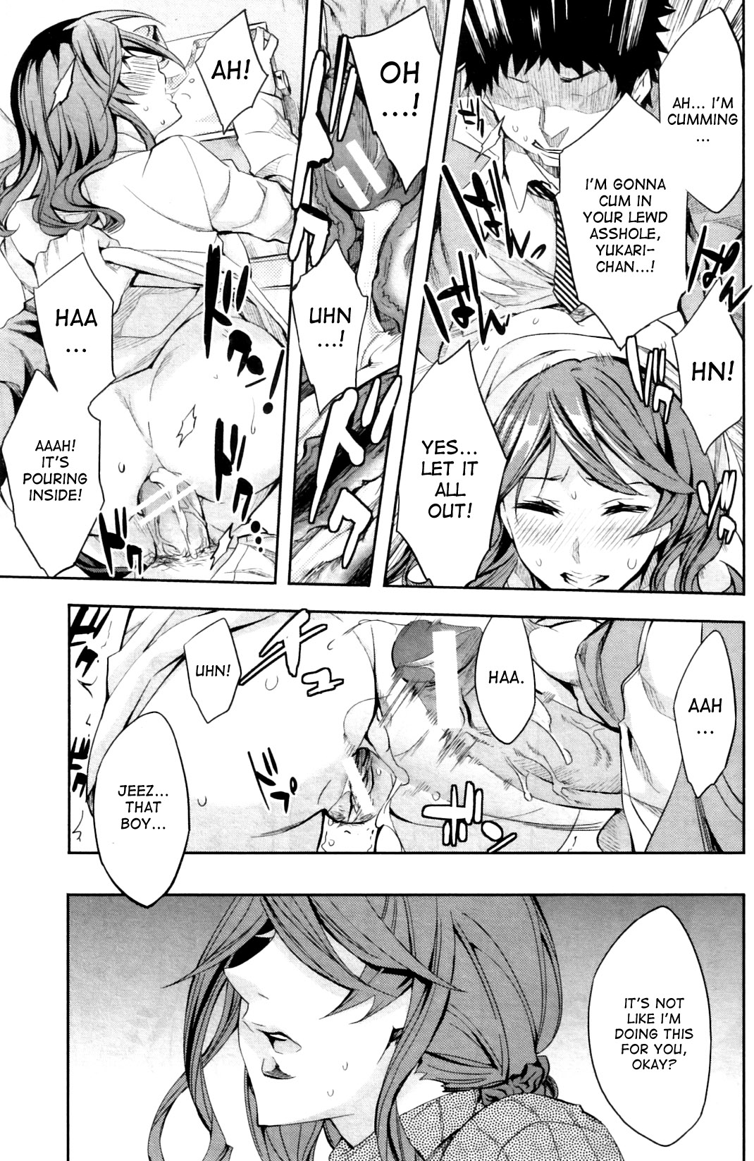 Analism page 74