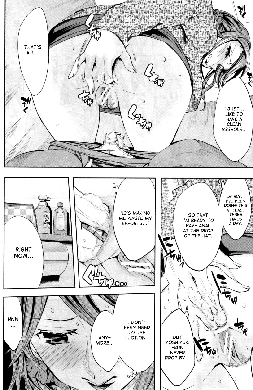 Analism page 75