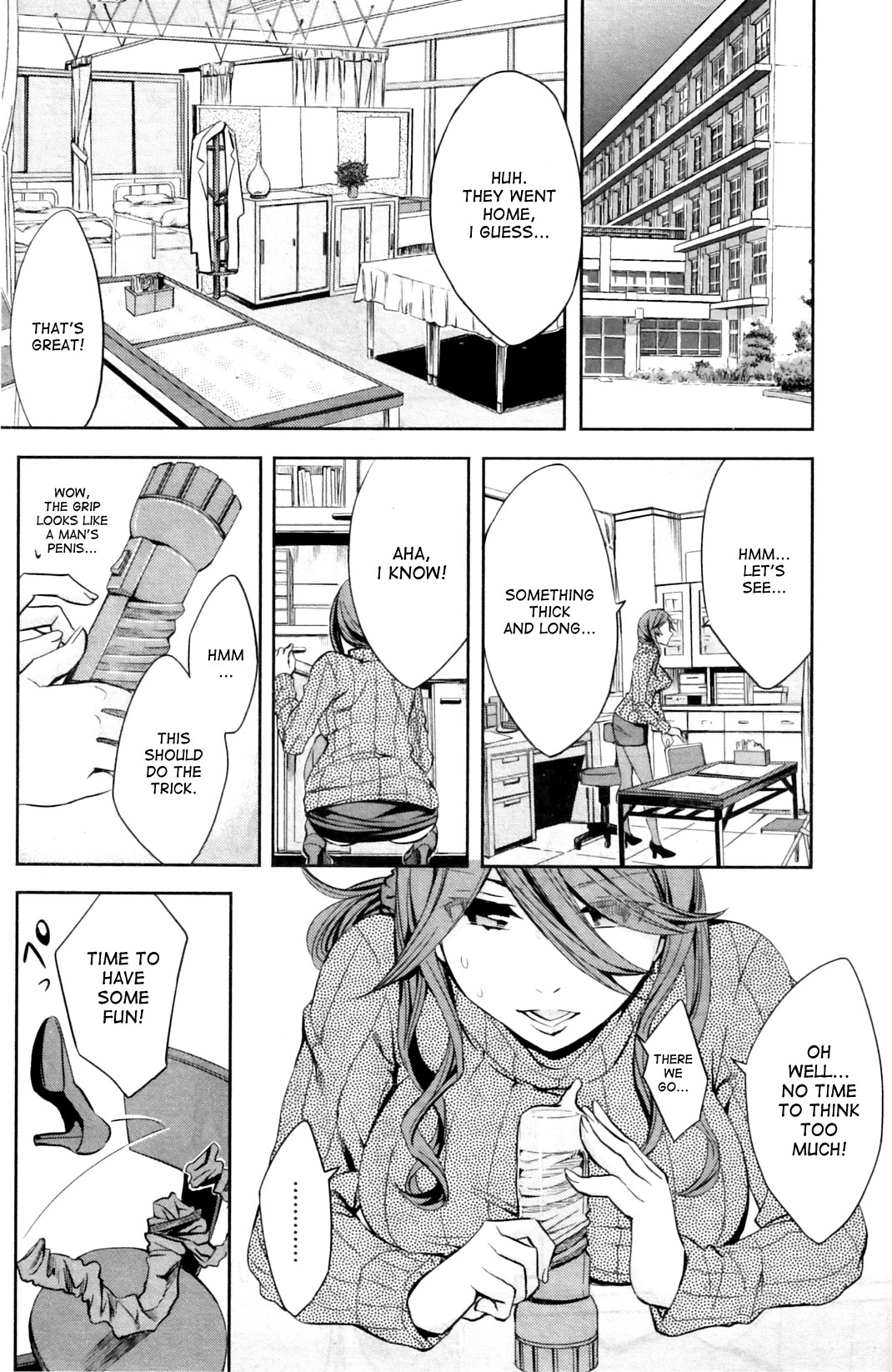 Analism page 77