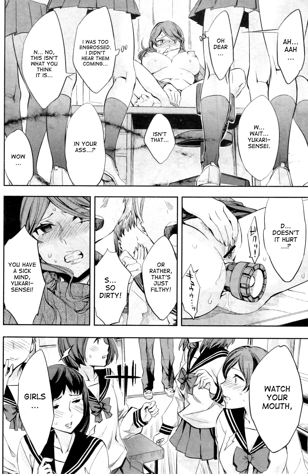 Analism page 81