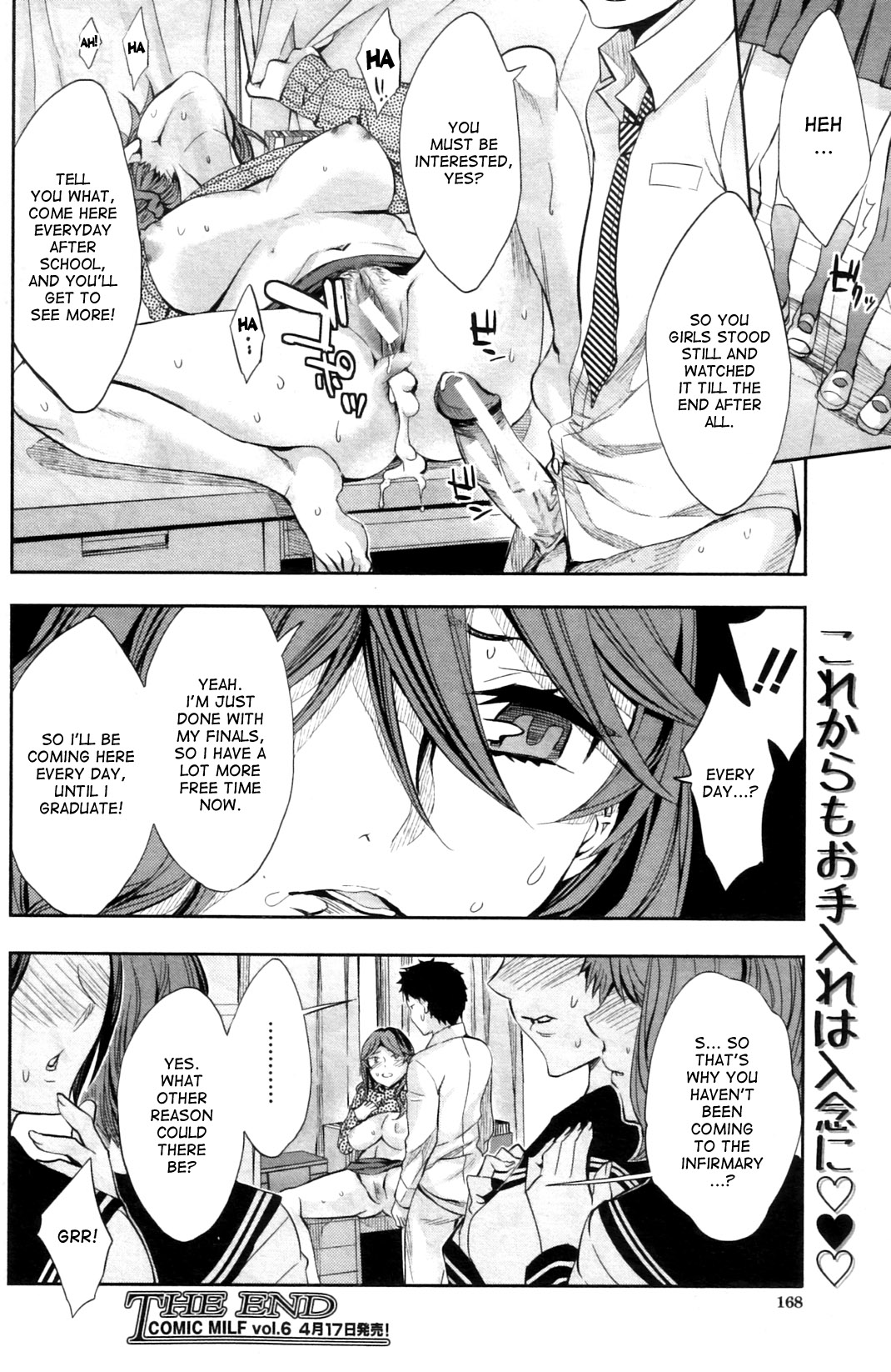 Analism page 89