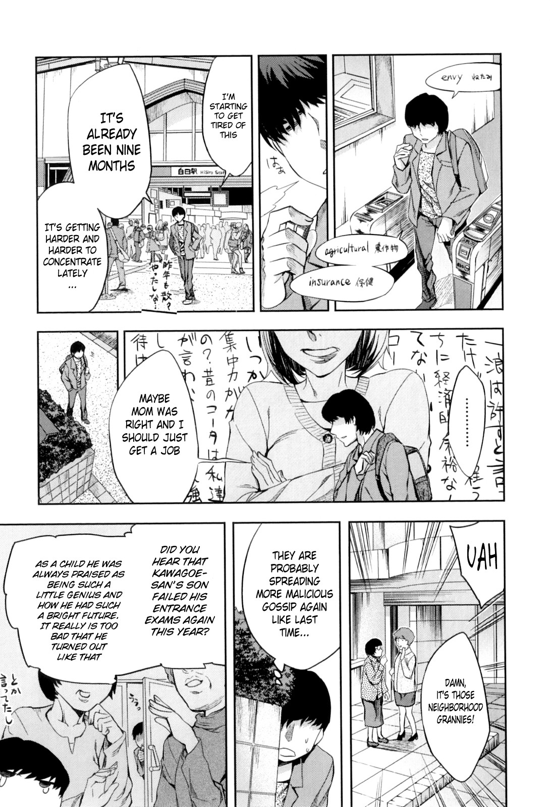 Analism page 90
